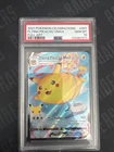 2021 Pokemon Celebrations Full Art #007 Flying Pikachu VMAX Holo PSA 10 Gem Mint