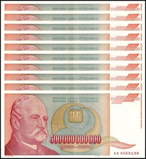 Yugoslavia 500 Milijardi (Billion) Dinara, 1993, P-137, Used X 10 PCS