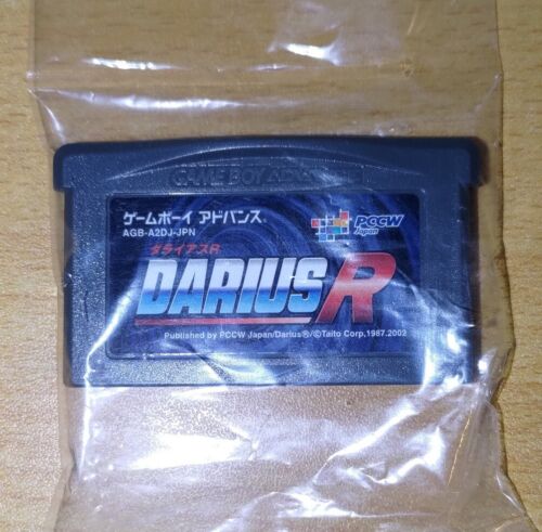Darius R Game Boy Advance Authentic Nintendo GBA Shooter Japan Import Hard Find! - Photo 1/1