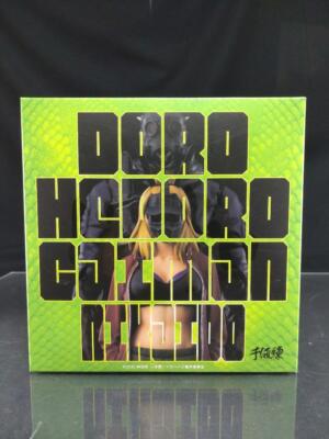 Sentinel Dorohedoro Kaiman Nikaido 1/12 Action Figure Japan Import