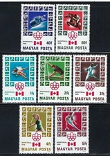 Hungary - 1976 7v. MNH Olympic Games Montreal Sports