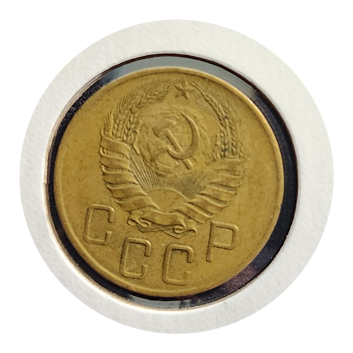 USSR RUSSIA CCCP 5 Kopek 1941 Coin | eBay