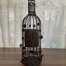 Decorative Bronze Metal Wine Cork Holder w/Colorful Beads, 14” High. EUC