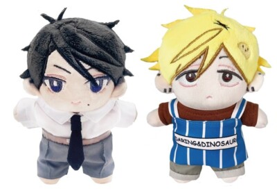 Hitorijime My Hero Kousuke Ohshida & Masahiro Setagawa Plush Doll Set Japan