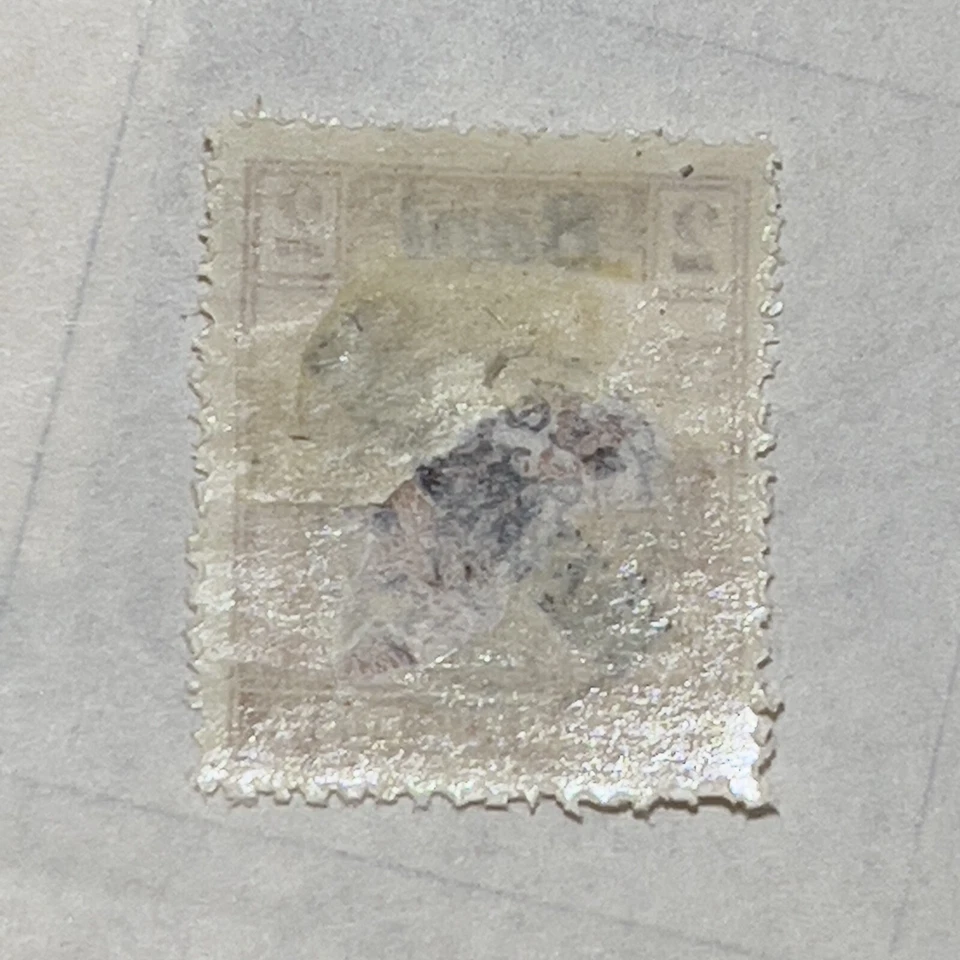 ERROR 1919 HUNGRÍA COMO NUEVO SELLO MH #6N29 TRIPLE SOBREIMPRESIÓN CON TINTA FALTA "BANI" Foto 3 de 3