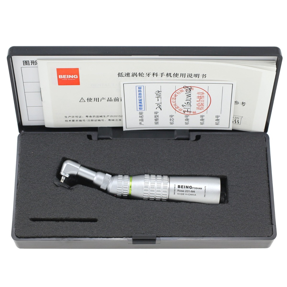 SMARTmatic S31 8:1 Low Speed Prophy Handpiece - D
