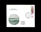 ISRAEL 1970 SHEREM EL SHEIH POST OFFICE OPENING UNDER MILITARY ADMIN FDC
