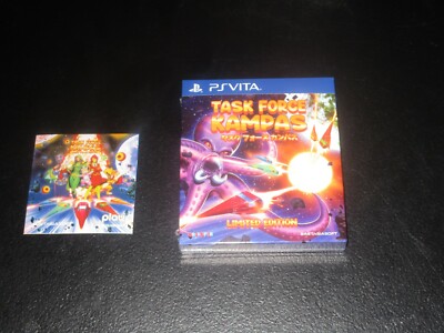 Task Force Kampas Limited Edition Sony PS Vita Sealed Import Sealed 1200 Copies