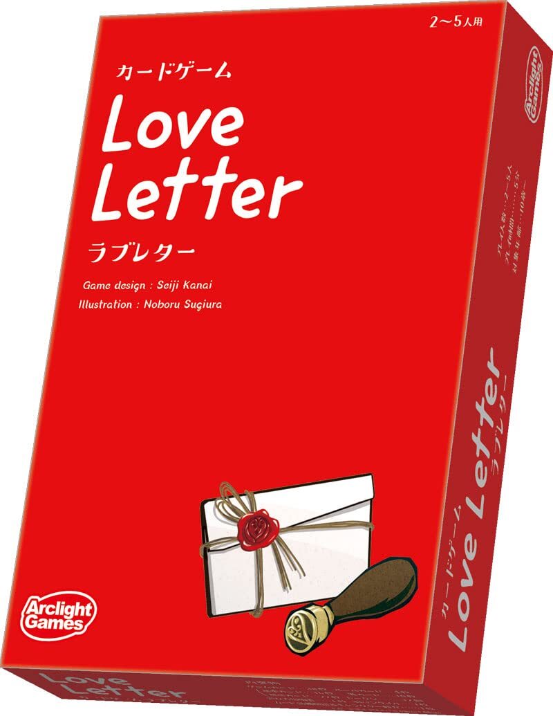Arclight Love Letter 2nd version 2-5 players 5 minutes Board game