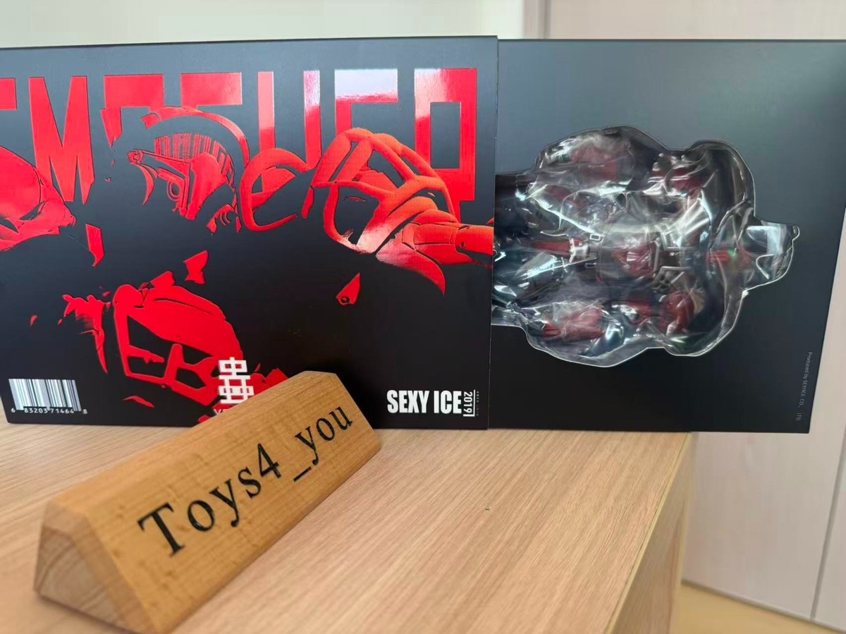 SEXYICE 2019 Studio VERMIN UNKVAL Type 1 Assault Smasher Action