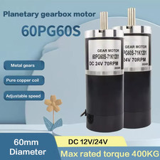 60mm Max 400KG Brushed planetary gearbox reduction DC Keyway high torque motor