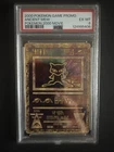 PSA 6 Ancient Mew Holo 2000 Pokemon Movie Promo GEM-MT ERROR VINTAGE WOTC