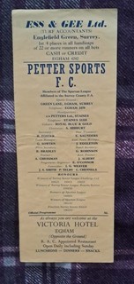 1963/64 Spartan League PETTER SPORTS v. MARLOW