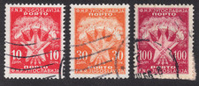 1962 Yugoslavia SC#  J75- J79 - Torches and Star - 3 Different Stamps - Used