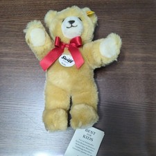 Steiff Molly Beige Plush Toy 019272 Collector's Animal Gift