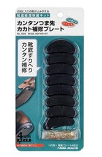 8PCS Heel Plates Black Heel Taps Rubber Tips Sole Heel Repair Pad Replacement wi