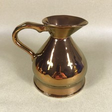 Vintage Wade England Copper Lustre Jug