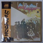 LED ZEPPELIN II ATLANTIC P10101A 1LP