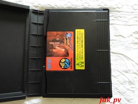 ☆☆☆ Neo Geo AES NTSC-J ☆☆☆ The King of Fighters '96 ☆☆☆ Kof 96