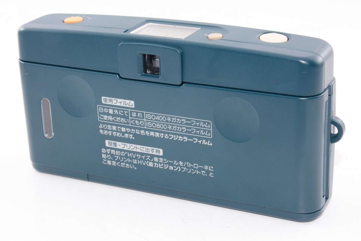 N.MINT] FUJIFILM RENSHA CARDIA Byu-N 16 35mm Compact Film