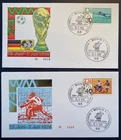 Germany 1974 FIFA World Cup Germany (numbered pair) FDC
