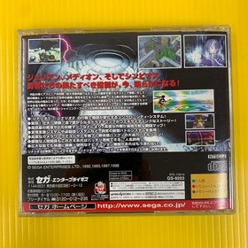 Shining Force III Scenario 3 Sega Saturn Japan SS RPG Camelot Tested & Working