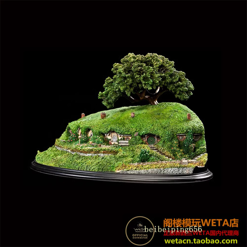 Weta Bag End Statue The Hobbit Lord of the Rings Figure Scene Model Statue