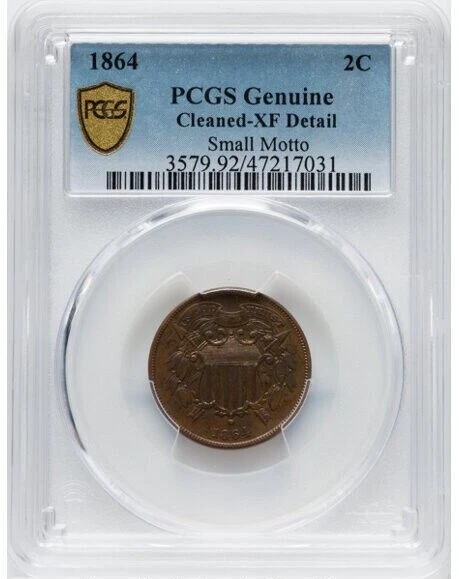 1864 *Small Motto* 2 CENT *PCGS XF* RARE Variety *FAST FREE SHIPPING!!! - Image 4 of 4