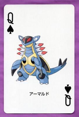 2003 Pokemon Ruby Poker Card Armaldo