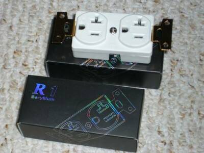 Oyaide R1 receptical