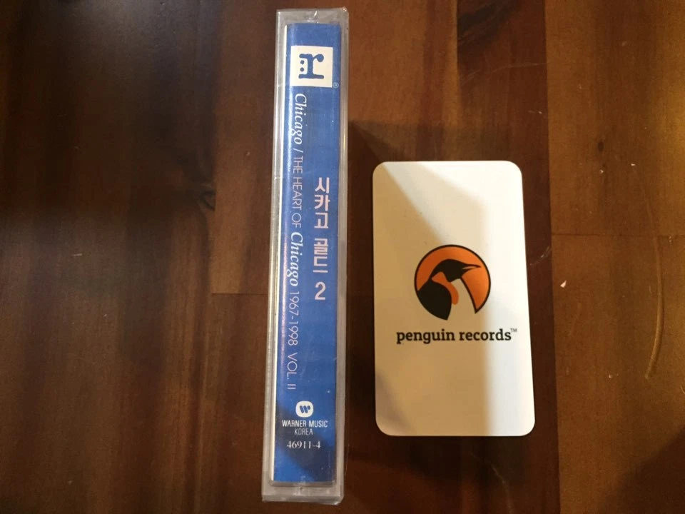 CHICAGO - THE HEART OF CHICAGO 1967~1998 VOL.2  CASSETTE TAPE KOREA EDITION BRAN - Image 2 of 3