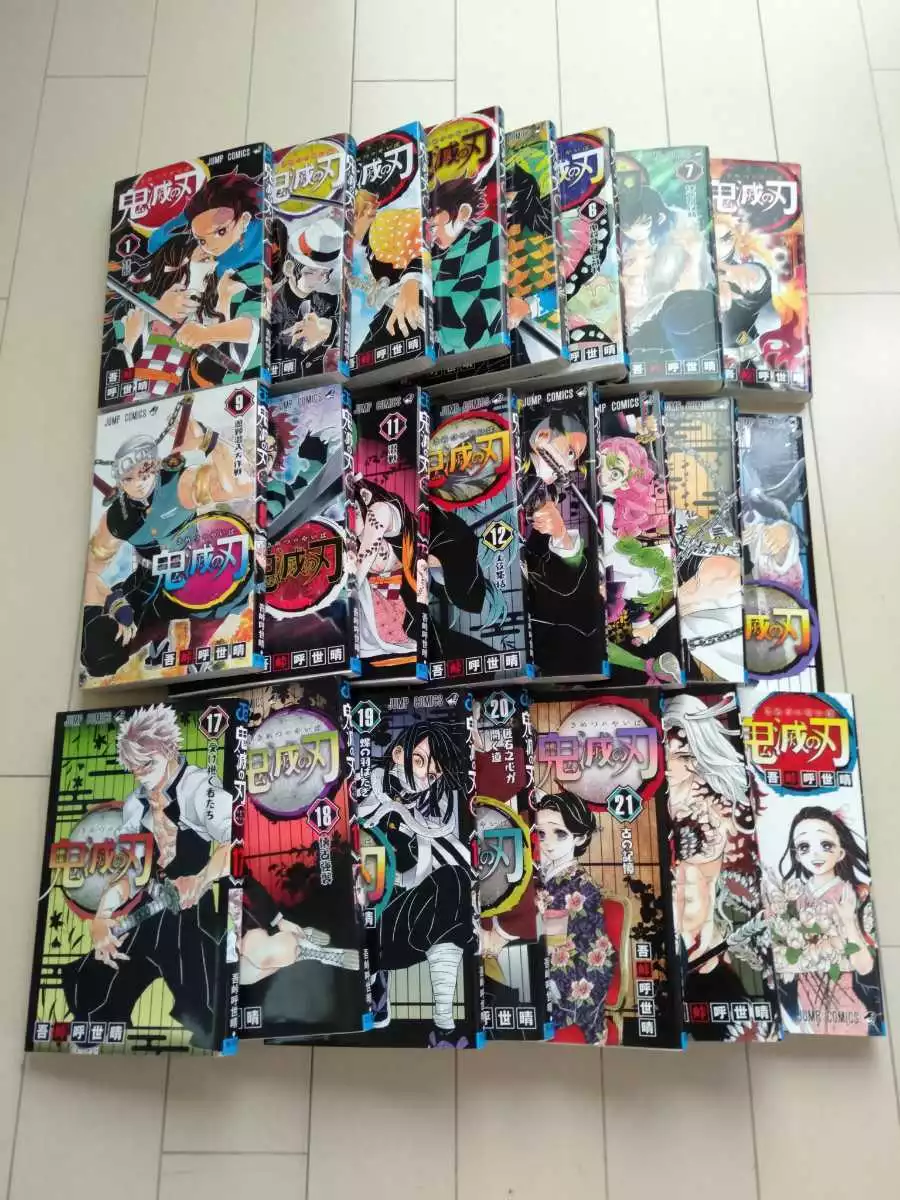 Demon Slayer Kimetsu No Yaiba Vol. 1 Ao 23 Coleção Completa