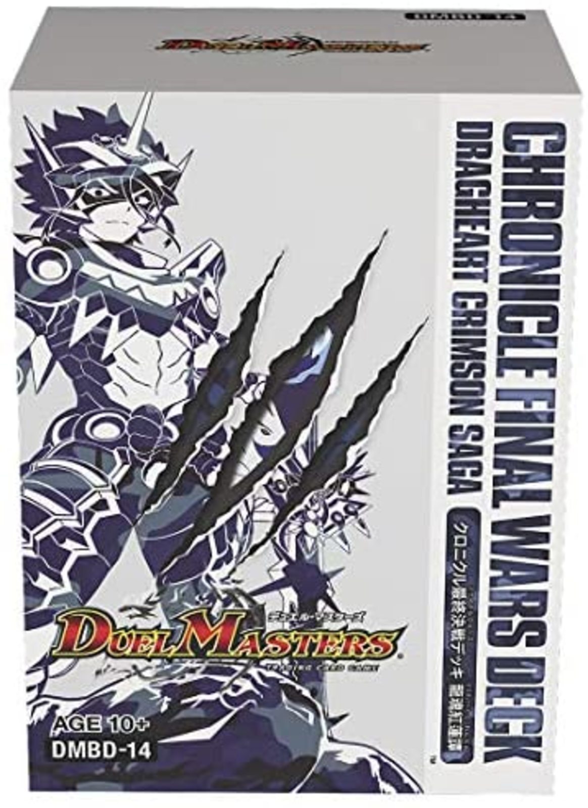 Thumbnail - Duel Masters Tcg Dmbd-14 Chronik Letzte Kampf Deck Drache Herz Crimson