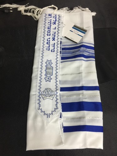 Prayer Shawl Made in Israel Kosher Jewish Tallit 45 X 185 Cm - blue/silver - Bild 1 von 5