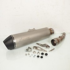 Pot d échappement Yasuni pour Scooter MBK 125 Skycruiser 2006 à 2017 TUB351 Neuf