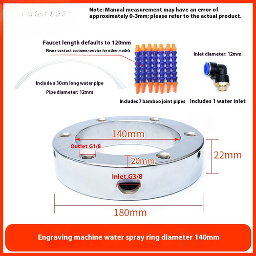 Engraving Machine Water Spray Ring Machining Center Spindle Water Spray Ring - Afbeelding 18 van 19