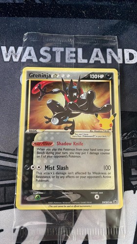 1x Greninja Star SEALED - SWSH144 - SWSH Black Star Promo NM-Mint Pokemon Sealed