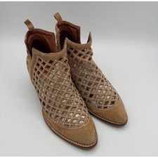 Jeffrey Campbell Taggart Tan Suede Woven Lattice Cutout Ankle Boots Womens 7.5