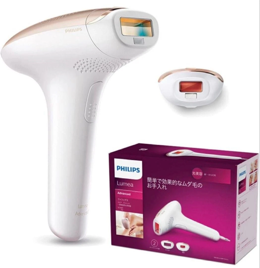Philips IPL Hair Removal Systems for sale | eBay