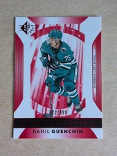 Danil Gushchin 2023-24 UD SP Hockey #138 Rookie Authentics Red Parallel /899