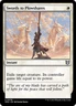 MTG Wilds of Eldraine Commander - Swords to Plowshares