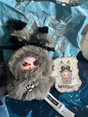 Baby Three Weather Guide - Dark Cloudy Sky Plush Pencil Topper Finger Puppet