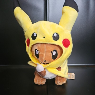 Cosplay Plüschpuppe Pokemo Umhang Pikachu Stofftiere Kuscheltier 27cm Neu 