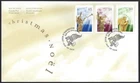 🍁Canada   #1764 - 1766   "Christmas Angels"  Brand New  1998 First Day Cover
