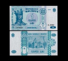 2009 Moldova 5 Lei p-9f GEM UNC Free Shipping (a174)