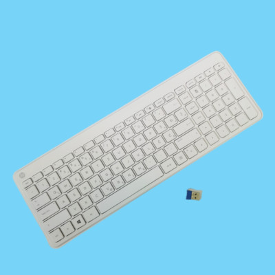 HP white wireless keyboard KG-1450 Serbia layout