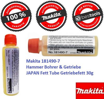 hytm様 Makita 181490-7 Hammer Grease 30g - Amazon.com