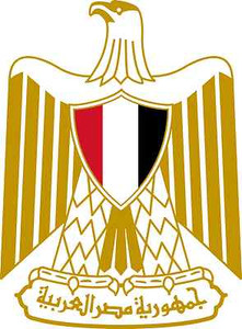 Ägypten Flagge Autoaufkleber – 100 Mm Vinyl-Sticker, Wetterfest + 2 Bonus-Aufkleber