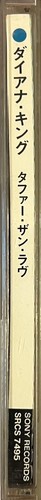 Diana King "Tougher Than Love" CD Japan 1995 Sony SRCS7495 - Picture 11 of 11