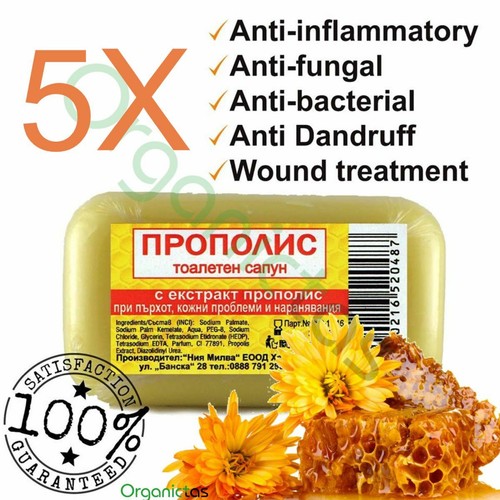 Propolis Soaps Anti-Bacterial Anti-Fungal Anti-Inflammatory Dandruff 1 - 5 pcs. - Afbeelding 3 van 12